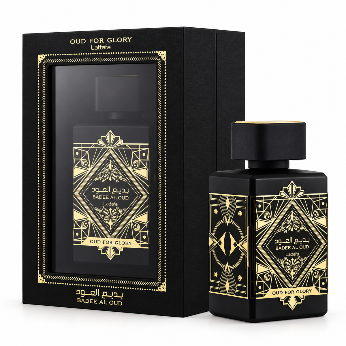 Perfumería